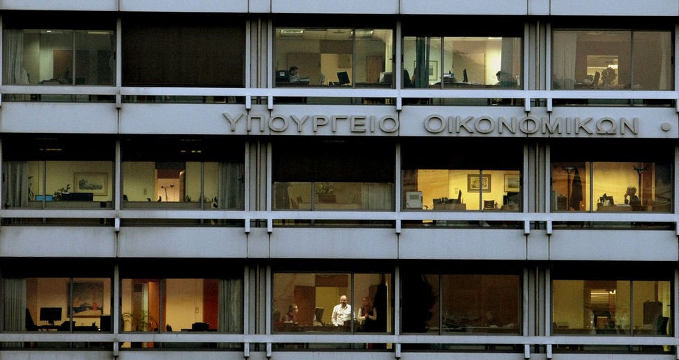 Τρεις δανειακές συμβάσεις Ελλάδας-ΕΤΕπ